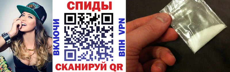 Амфетамин VHQ  Тула 