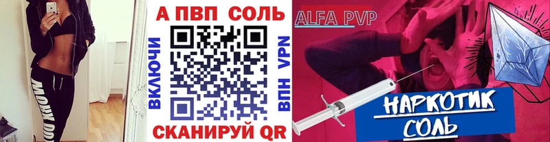 omg tor Тула А ПВП СК