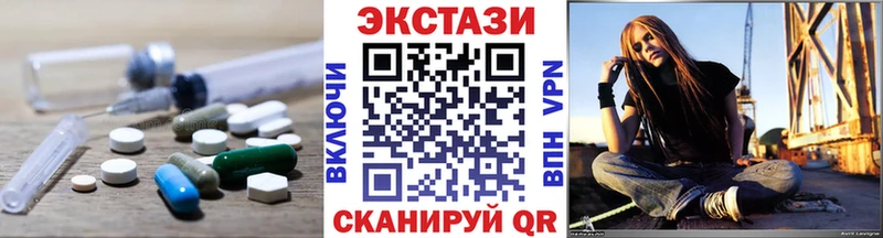 kraken зеркало  Тула  Экстази louis Vuitton 