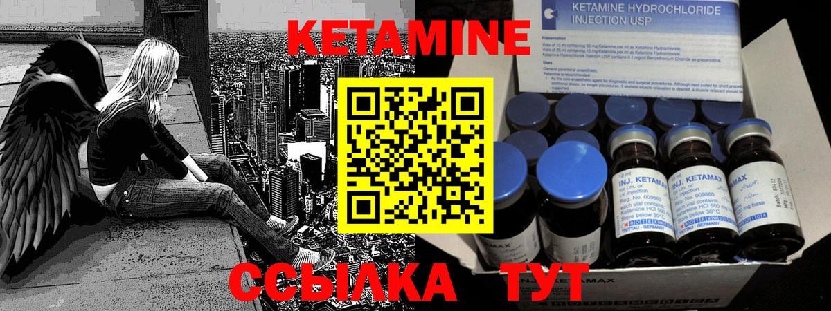 АМФЕТАМИН кристаллы  Бошки Шишки  Тула  Где купить  Меф МЯУ МЯУ кристаллы  Вход с VPN  Гашиш  APVP СК кристаллы  Кокаин 