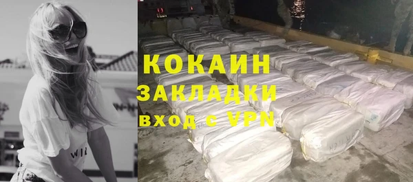 дмт Нефтегорск