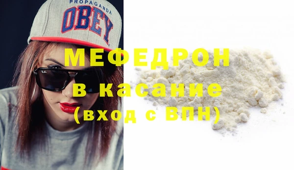 дистиллят марихуана Болохово