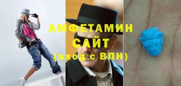 мескалин Новодвинск
