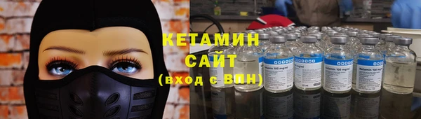 дмт Нефтегорск