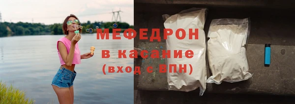 spice Болхов