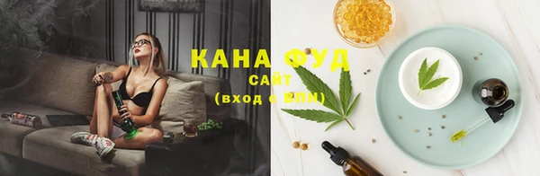 Альфа ПВП Нея