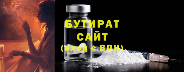 Альфа ПВП Нея