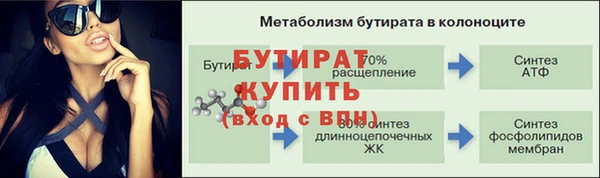 дмт Нефтегорск