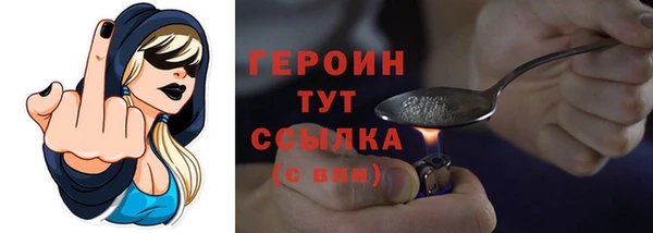 дмт Нефтегорск