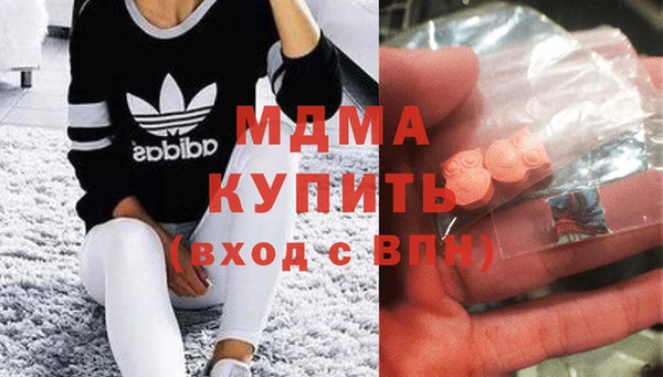 дмт Нефтегорск