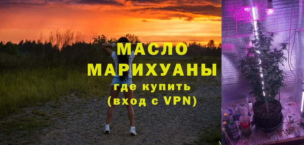 spice Болхов