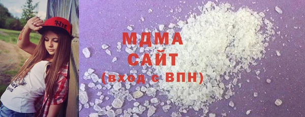 меф Нефтекумск