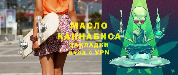 Альфа ПВП Нея