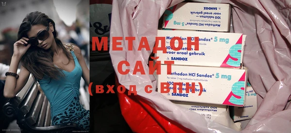 мескалин Новодвинск