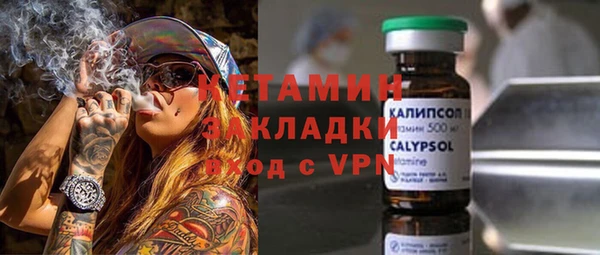 Альфа ПВП Нея