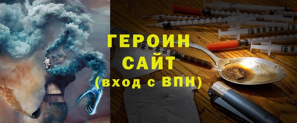 прущая мука Болотное