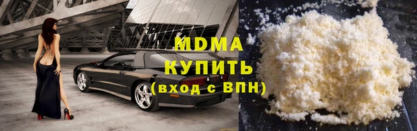 гашик Новозыбков