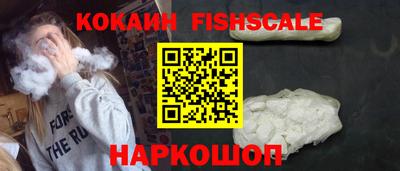 мефедрон мука Краснокаменск