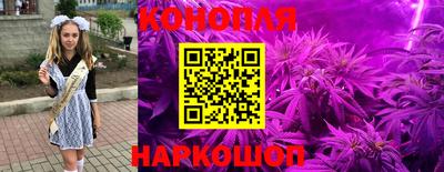 мефедрон мука Краснокаменск