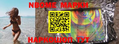 мефедрон мука Краснокаменск
