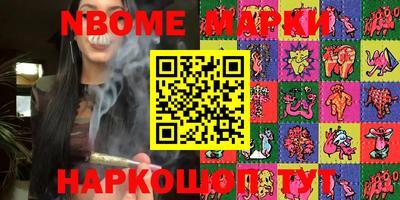 герыч Краснодар