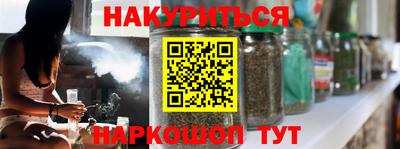 мефедрон мука Краснокаменск