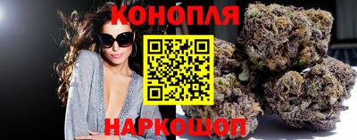мефедрон мука Краснокаменск