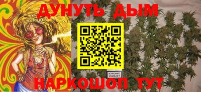 герыч Краснодар