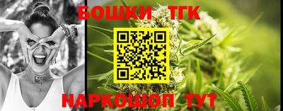 стафф Краснознаменск