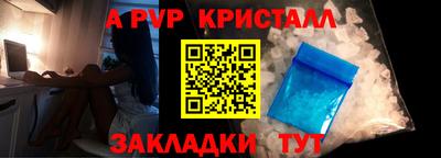 мефедрон мука Краснокаменск
