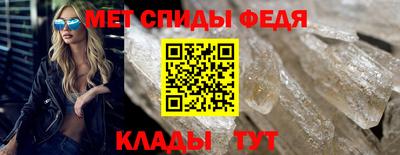 герыч Краснодар