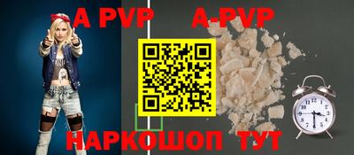 герыч Краснодар