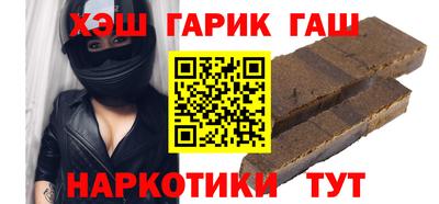 стафф Краснознаменск