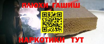 мефедрон мука Краснокаменск
