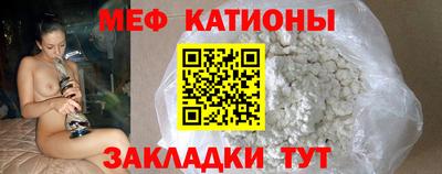 герыч Краснодар
