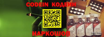 мефедрон мука Краснокаменск