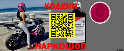 мефедрон мука Краснокаменск